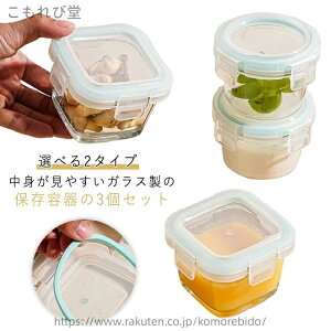 yz3Zbg KX KX KXۑe RȂ ~j ①?ⓀOK Zbg ی^ ϔMM Lb` ϔMKX ϔMe p^  NA