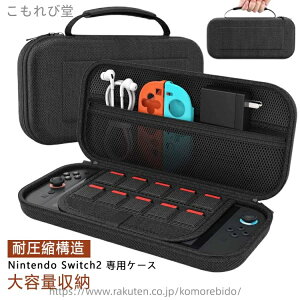 yzSwitch2 P[X XCb`2 [P[X یJo[ [obO 2یJo[ Ռz Xg[WJo[ IbNXtH[hn EVAg