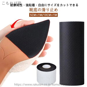 yzy4ZbgzC ~߃V[g Xbv΍  ϖՐ \[ C sZ ~߃XebJ[ C C Se[v É