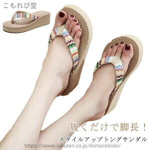 yzX^CAbv fB[X y 傫TCY ɂȂ r y r[`T_ T_  gOT_ 킢 W[ C