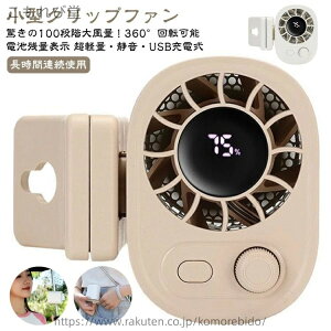 yzNbvt@ Nbv@ nfBt@ P ~j @ ~jt@ |@ 100iK 啗 360°] USB[d xgt@