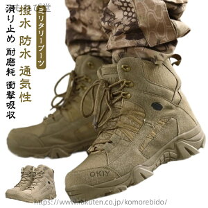 yz~^[u[c ^NeBJu[c Y  h gbLOV[Y TChWbp[ Robgu[c ToQ[u[c 傫TCY