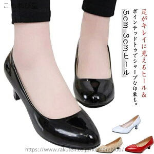 yz~hq[ 5cm |CebhgD ɂȂ 3cmq[ ItBX fB[X  tH[}pvX OL pvX ʋ d 傫TCY