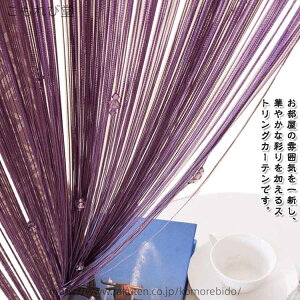 yzO tWJ[e LLXg[t Ђ̂ R̂ CeA g ߉\ ډB Ԏd؂  ͗lւ