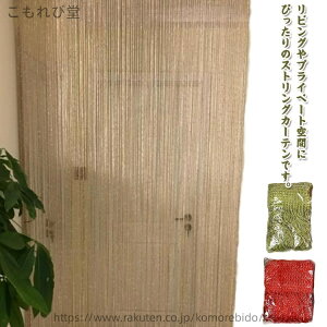 yzÔ R̂ ډB tWJ[e Ԏd؂ XgOJ[e LL }WbNe[vt Ђ̂ Ђ̂  