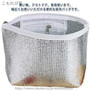 yz܂ 10 ۗobO A~f `obO ۉ N[[obO ۗobO ~jobO ۉ e \tgN[[ 