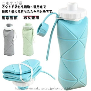 yz܂肽 e Rh~ AEghA qp X|[c EH[^[{g  ܂肽 gїp ] oRp oR VR lp y