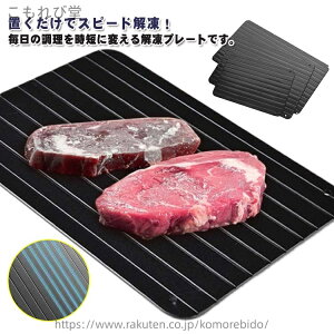 yz} Ɩp u 3mm 𓀗p A~ R 𓀔 Rv[g ȃGl ƒp   L }𓀃v[g ⓀHi y