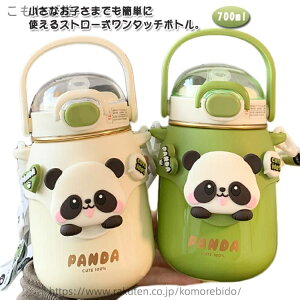 yzy ۉ  e Xg[t V_[XgCvt ^b` LbY XeX{g XeX ̎q j̎q  