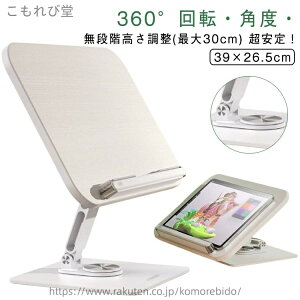 yz360°] LTCY ubNX^h  ^ubgX^h m[gp\RX^h ؐ m[gPC X^h ~ p\RX^h