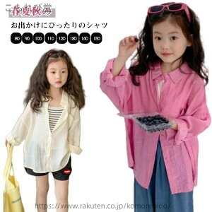 yz LbY q Oh~ ĕ Oh~ AE^[   J[fBK HD ĕ 悯 ̎q UV΍   xr[ qǂ