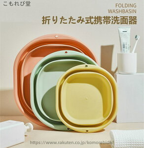 yz[֗ @\ C  |  H􂢉 Lb` 􂢂  􂢉 ʊ ߂ ^ 3_Zbg