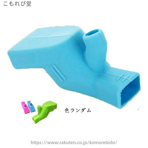 yz6ZbggC֌ ʏ֌ 䏊֌ qp֌ EH[^[KCh ⏕pi VR֌ 􂢗p