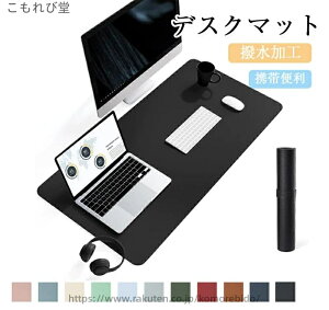 yzw wK}bg }EXΉ p\R}bg  e[u}bg fXNpbh U[ w fXN}bg I[_[