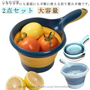 yzoXObY oXpi ʏ Cpi 肨 艱 oX[ 䂨  Lb`pi ܂肽 ݂艺 2_Zbg