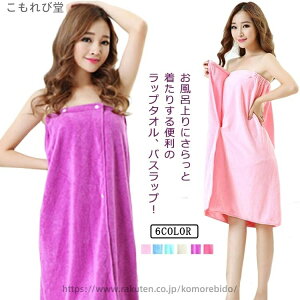 yzT[tB j W C  v[ z 2iK߉\ oX^I }CNt@Co[ ^I lp bv^I