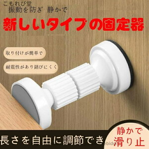 yz2{ZbgƋ]|h~ nk΍ ˂_ {I ① ]|h~ hЃObY t4.2~9cm Rɒ߂ł ʃe[vt