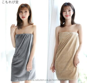 yzoX^I 傫 n oXpi  Vv }CNt@Co[ ^I ӂӂ g₷ 唻 pi