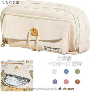 yzJoX Vv kł yP[X lC ؕ  c[yP[X @\ yP[X z M M yP[X