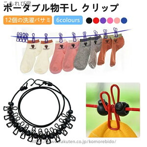 yze͐郍[v 󃍁[v gїp Lvp󊱂 12Nbvt Lvp e͐󃍁[v 󃍁[v