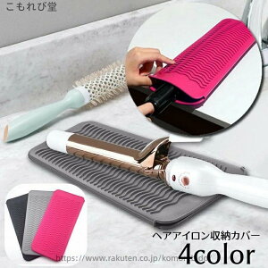 yzwAAC[Jo[ }bg [P[X [|[` pbh ϔMz_[ VR hbT[ ʏ s o gxpi