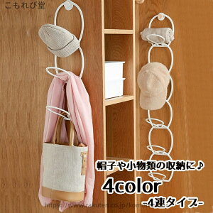 yzXqnK[ XJ[tnK[ obOnK[ nK[ tbN^Cv 4A Ał T[N ی^ ANZT[ xg