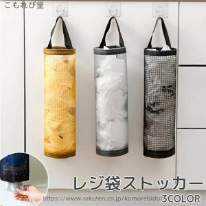 yzW܃XgbJ[ S~ܓ Wܓ ݂艺 Ǌ| obO^  bV [  n Vv 