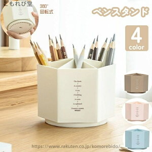 yzyX^h y M ] 360°] yP[X yz_[ [ [ e Zp`  ֗