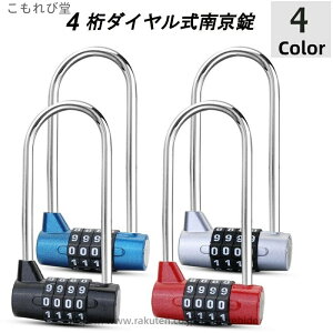 yz싞 _C _CbN 4 U^ gxObY COs ZLeB h~ { h ֗ X[cP[X