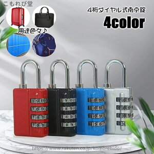 yz싞 _C _CbN tbN^ 4 gxObY COs bJ[ |Xg X[cP[X hƑ΍ h~