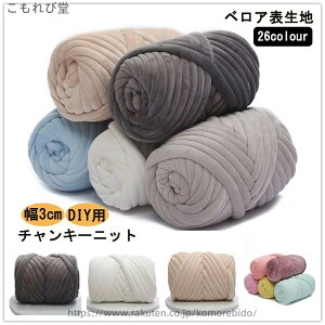 yz҂ݕ o[Vu | ю ɑю n E[ 3cm jbg[ xA\n k [ `L[jbg [