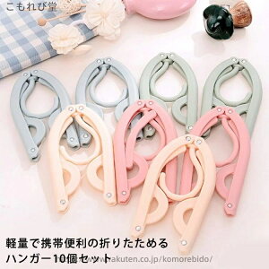 yzp spnK[ gїpnK[ ܂ݎ  ֗ gxObY 10Zbg y ܂肽݃nK[