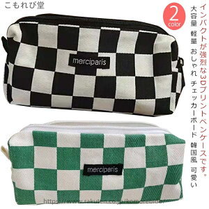 yz 킢   `FbJ[{[h Z M q  ؍ y IXX  yP[X Vv