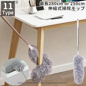 yzbv zR Lk  O 􂢉 ͂ | ԑ| |p 280cm 250cm pG pi