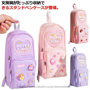 yzw ̎q y @\ X^h^   Vv e M c^ w yP[X ӂł΂ [