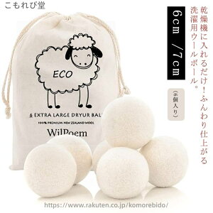 yzObY | ÓdC ԒZk ߖ _ E[ {[ ӂ r N[i[ @ @ɓ邾 @