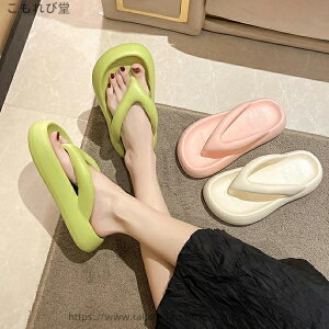 yzO Cl r[` v[g Mtg 傫TCY ~  [T_ RۖhLH TCY