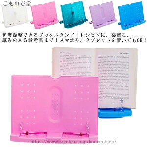 yz y ܂ { ܂   ώ ubNX^h px Lk ubNX^h p\R