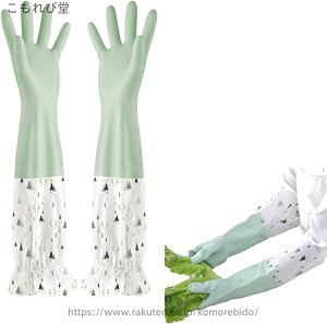 yzS O Lb`O[u H N Ǝp p |p ƎpS p O[u  