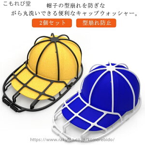 yzXqp 싅XEHbV[ LbvEHbV[ H􂢋@ @ ^h~ Xq lbg 싅X y2Zbgz