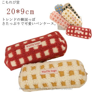 yzwZ q w Z w e `FbN  [ 5F |[` @\ yP[X M fB[X 