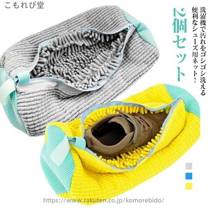 yzXj[J[ 㗚 V[L[p[ ^h~ h[lbg p YbN[lbg C lbg lbg ^C