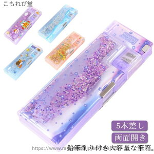 yzӂł΂ }Olbg 2hA ʊJ M{_[ 5{ e Mt yP[X ^  XpR[M