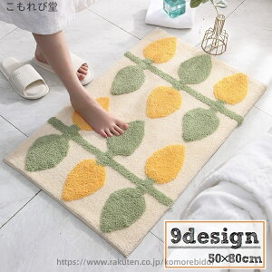 yzoX}bg }bg O tA}bg փ}bg gC}bg ӂ}bg 50x80cm ʏ 䏊 oXpi XNGA ` ӂ