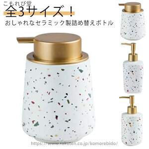 yzʏ Z~bN k lߑւ{g nh\[v  fBXyT[ Vv[{g lߑւp t̃^Cv 