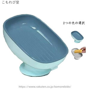 yz΂M zՃ\[vgC \[vg[ Όu \[vfBbV Όz_[ ΌP[X ΂u Ό Ό