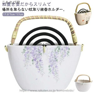 yz  ጭ    킢 ጭ  z_[ c^ z_[