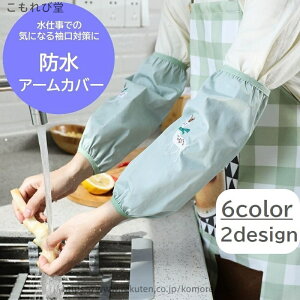 yzA[Jo[ h rJo[ Ǝ d  Ɨp h |CghJ   ֗ Ǝpi Lb` | Еt