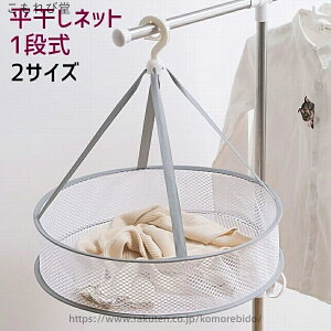 yzlbg lbg ulbg 1i ܂肽 ~` Eh^ bV ^h~ jbg Z[^[  ֗ pi