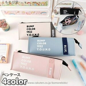 yzyP[X y|[` M 傫J [ RpNg y Op` t@Xi[ pS Vv JWA  y